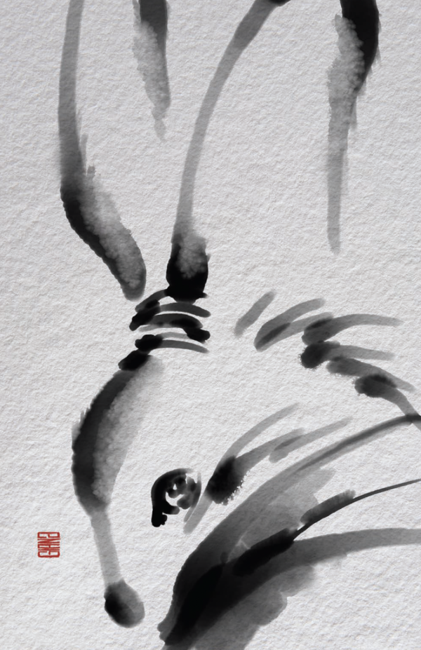 Usagi Yojimbo: Lone Goat & Kid #1 Virgin Variant